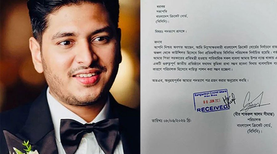 বিসিবি পরিচালক পরিচয়টা ২৪ ঘণ্টাও রাখলেন না মীর শাকরুল, করলেন পদত্যাগ