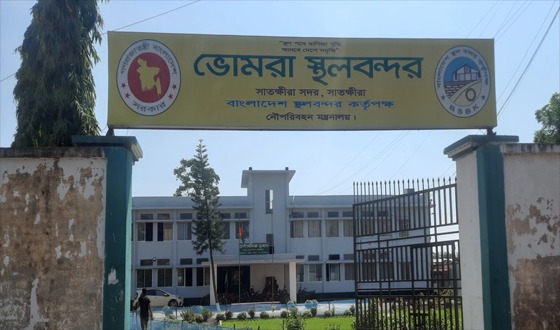 ভোমরা স্থলবন্দরে রাজস্ব ঘাটতি হাজার কোটি টাকা ছাড়াল