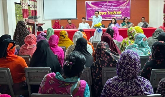 নারীর ক্ষমতায়নে উঠান বৈঠক