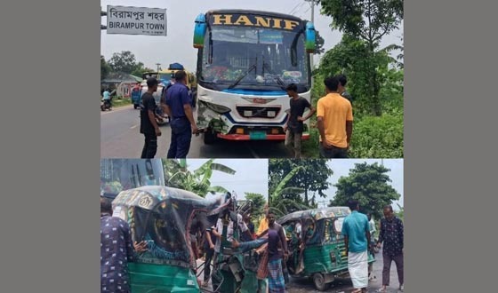 বিরামপুরে বাস-সিএনজির মুখোমুখি সংঘর্ষে নিহত ১, আহত ১
