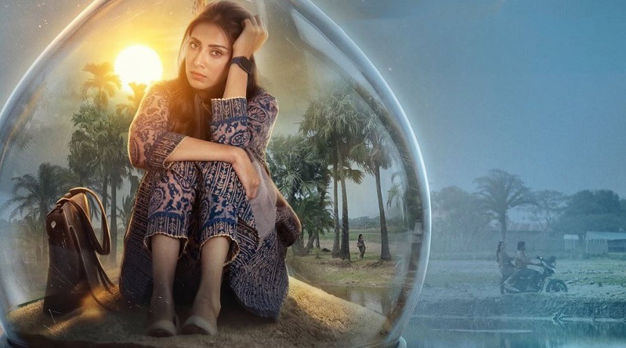 ওটিটিতে আসছে মিমের নতুন ওয়েব ফিল্ম