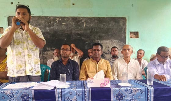খাজরা প্রাথমিক বিদ্যালয়ের ম্যানেজিং কমিটি গঠন