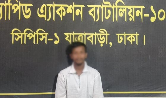 রাজধানীর গেন্ডারিয়ায় ছুড়িকাঘাতে যুবক নিহতের ঘটনায় প্রধান আসামি গ্রেফতার