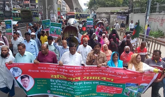 অবিলম্বে সীমান্ত হত্যা বন্ধ করতে হবে: শেখ রফিকুল ইসলাম বাবলু