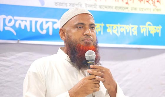 জ্বালানীর দাম বৃদ্ধির প্রভাব সর্বত্র পরতে শুরু করেছে: মাওলানা আহমদ আবদুল কাইয়ূম