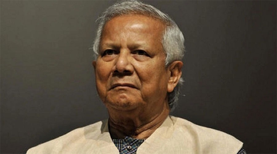 হামে শিশুমৃত্যু: ইউনূসের বিরুদ্ধে মামলার আবেদন খারিজ করল আদালত