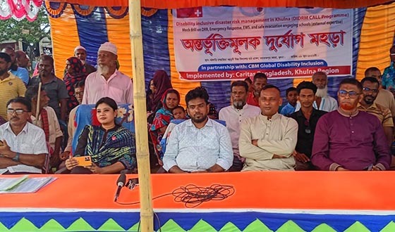 কয়রায় কারিতাসের অন্তর্ভুক্তিমুলক দুর্যোগের মাঠ মহড়া