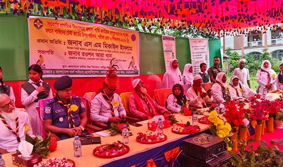 কলমাকান্দায় গার্ল গাইডস শিক্ষার্থীদের দীক্ষাদান অনুষ্ঠান