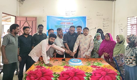 উত্তরণ পাবলিক স্কুল অ্যালামনাই অ্যাসোসিয়েশনের প্রথম প্রতিষ্ঠাবার্ষিকী উদযাপন