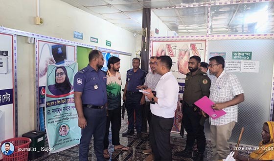 কলারোয়ায় দুই ডায়াগনস্টিক সেন্টারকে জরিমানা
