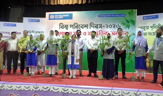কুড়িগ্রামে নানা আয়োজনে বিশ্ব পরিবেশ দিবস উপলক্ষে উদযাপন