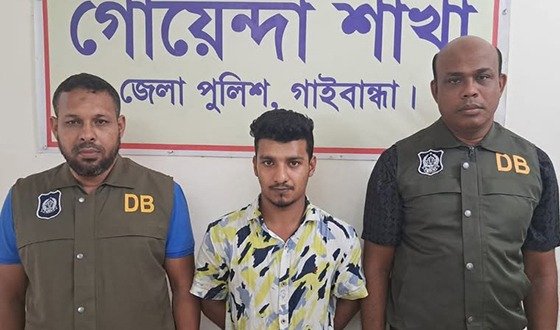 গাইবান্ধার সাদুলল্যাপুরে ছাত্রলীগের সক্রিয় কর্মী নোমান গ্রেপ্তার