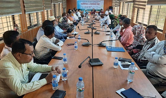 ব্রাহ্মণবাড়িয়ার নাসিরনগরে জেলা প্রশাসকের মতবিনিময় সভা