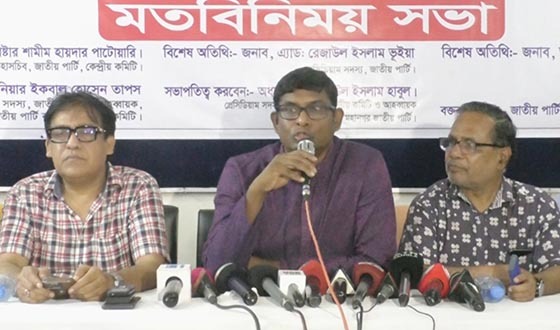 অনিয়মের নির্বাচন করলে সরকার মুখ থুবড়ে পড়বে: ব্যরিষ্টার শামীম