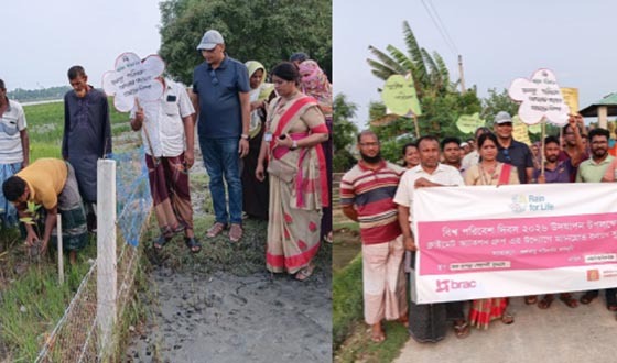 আশাশুনিতে লিডার্সের বিশ্ব পরিবেশ দিবস উপলক্ষে র‌্যালি ও আলোচনা সভা