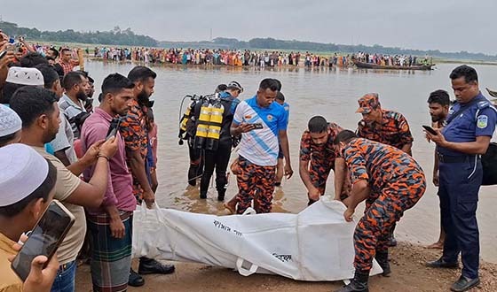 নদীতে গোসল করতে নেমে যুবকের মৃত্যু
