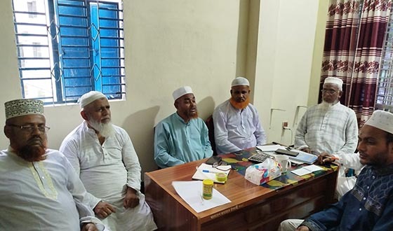 পাটকেলঘাটা থানাকে উপজেলায় উন্নীতকরণের লক্ষ্যে প্রস্তুতি সভা