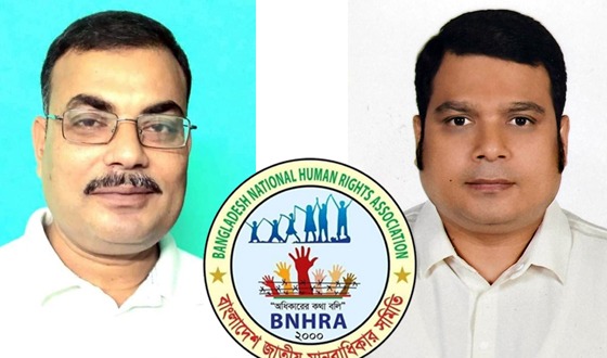 লালমনিরহাটে জাতীয় মানবাধিকার সমিতির জেলা কমিটি গঠন