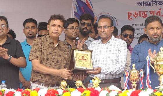 কুষ্টিয়া সরকারি কলেজে আন্তঃবিভাগ ফুটবল প্রতিযোগিতার সমাপনী ও পুরস্কার বিতরণ