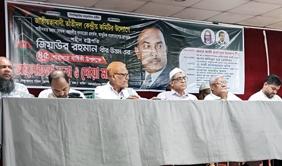 আজকের জেএনজিদের ভাবনা ছিল মেজর জিয়ার মধ্যে-বিএনপি নেতা টিপু