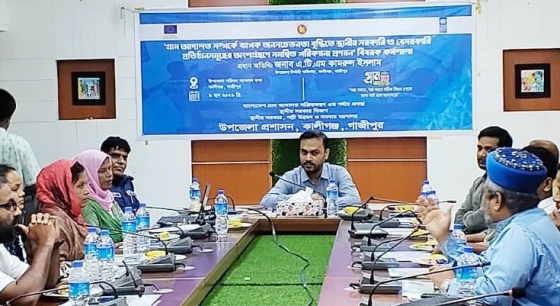 গ্রাম আদালত হচ্ছে সাধারণ মানুষের দোরগোড়ায় দ্রুত বিচারসেবা নিশ্চিত করার ব্যবস্থা: এটিএম কামরুল