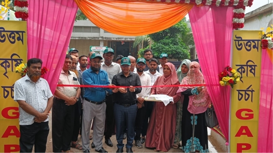 বাগমারায় পার্টনার ফিল্ড স্কুল কংগ্রেস