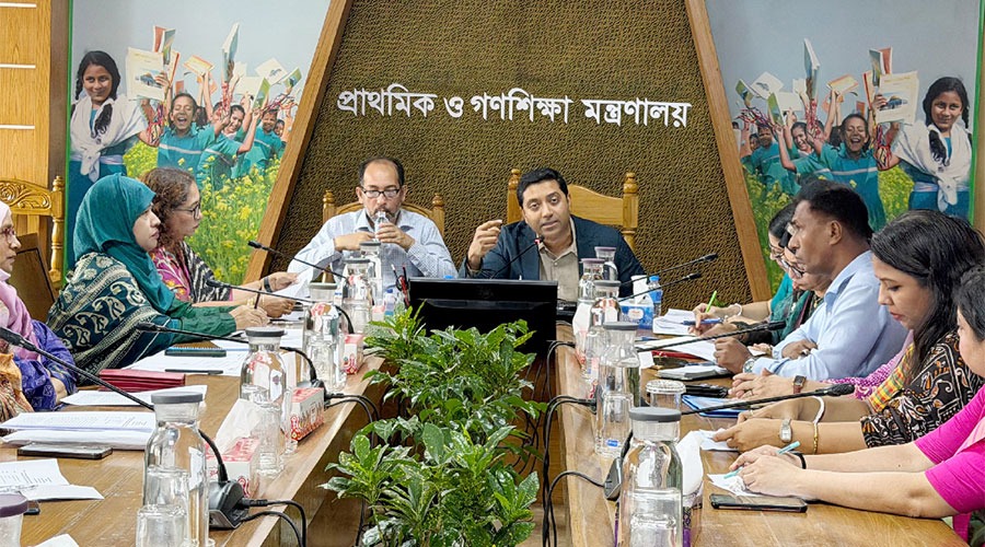 ২০২৭ সালে প্রাথমিকের পাঠ্যক্রমে যুক্ত হচ্ছে নতুন বই
