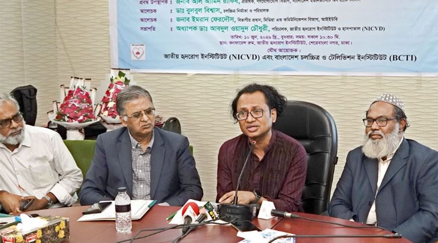 চিকিৎসা ক্ষেত্রে চলচ্চিত্র নির্মাণে ডাক্তারদের সম্পৃক্ততা বাড়ানোর আহ্বান ডা. জাহেদের