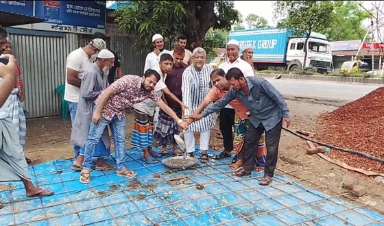 বালুয়াকান্দিতে অটো স্ট্যান্ড সংস্করণের কাজের উদ্বোধন
