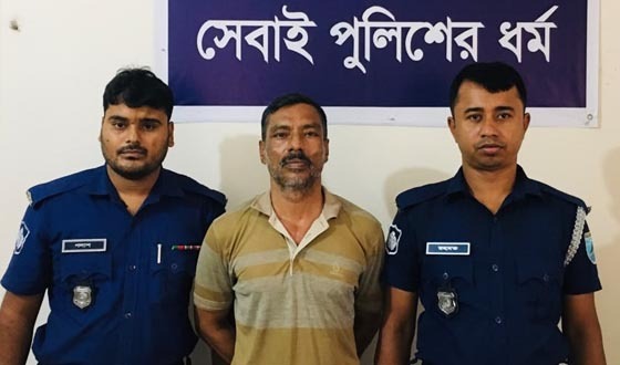 পাংশায় চাঁদা না পাওয়ায় ক্লিনিক মালিককে মারধর, গ্রেপ্তার ১