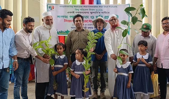 তালতলীতে বিশ্ব পরিবেশ দিবসে বৃক্ষ বিতরণ