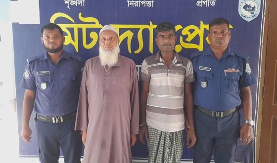 চাকুরি দেওয়ার নামে অর্থ আত্মসাত, মাদ্রাসা সুপার প্রেপ্তার
