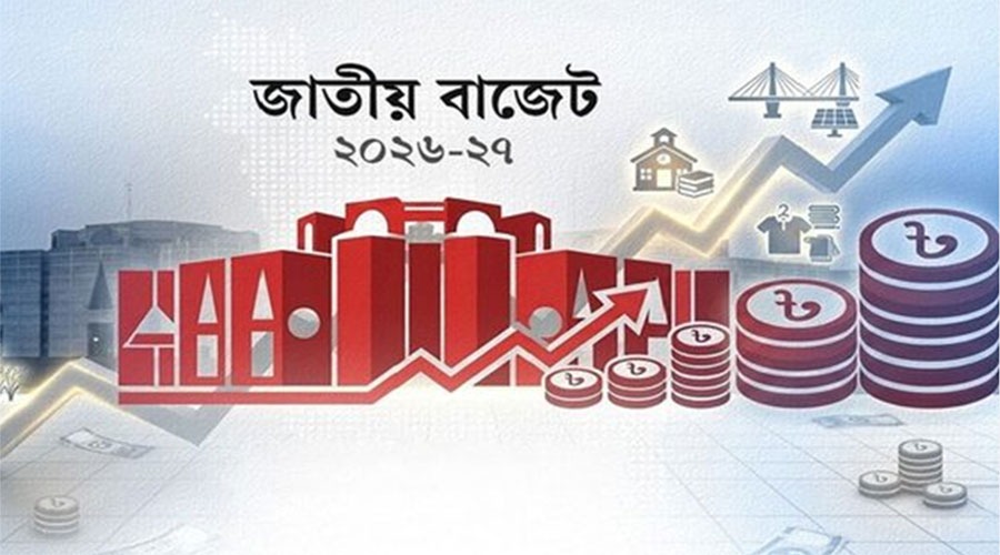 বাজেটে যোগাযোগ অবকাঠামো খাতে ৬০৭৩০ কোটি টাকা বরাদ্দের প্রস্তাব