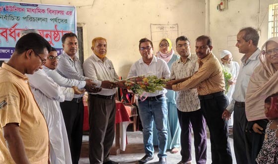 জিয়ানগর বিদ্যালয়ের ম্যানেজিং কমিটির পরিচিতি সভা