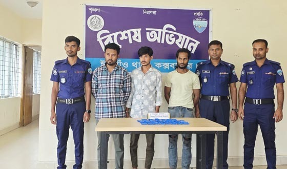 ঈদগাঁওতে ১৮ লক্ষ টাকা মূল্যের ইয়াবা জব্দ