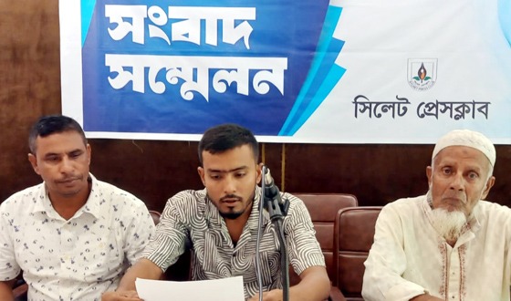 বাইশটিলায় ভূমিখেকো চক্রের মিথ্যা মামলায় অতিষ্ঠ ২ পরিবার