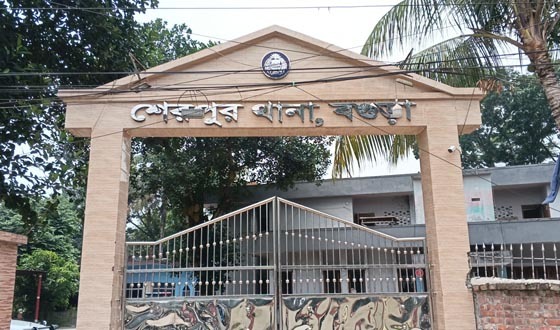 শেরপুরে যুবকের ঝুলন্ত মরদেহ উদ্ধার