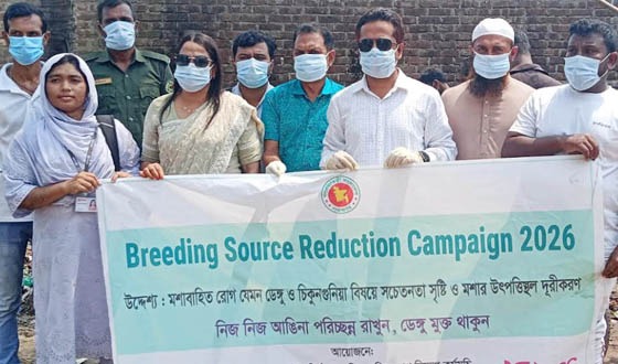 দাকোপে ডেঙ্গু প্রতিরোধে প্রচার অভিযান পরিচালিত