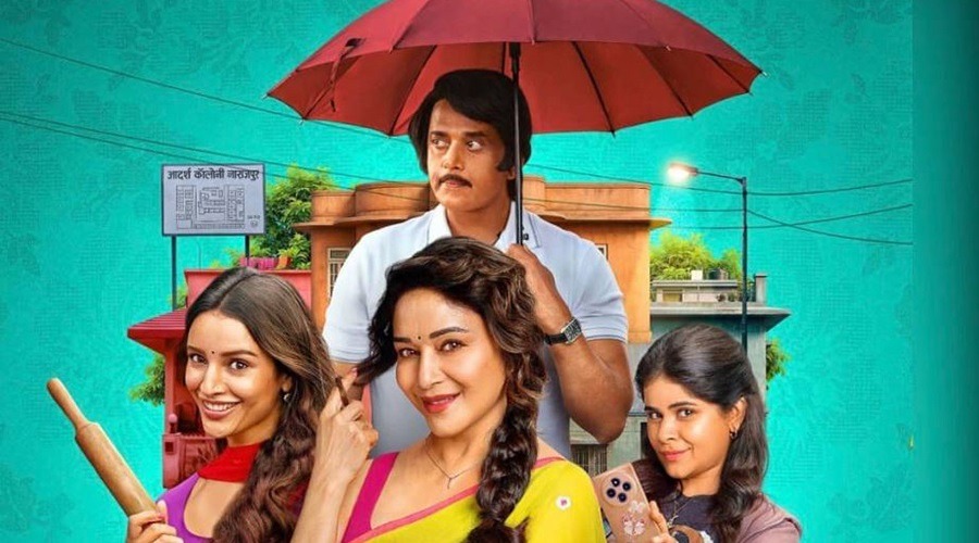 নতুন ছবি দিয়ে নেটফ্লিক্সে ঝড় তুললো মাধুরী