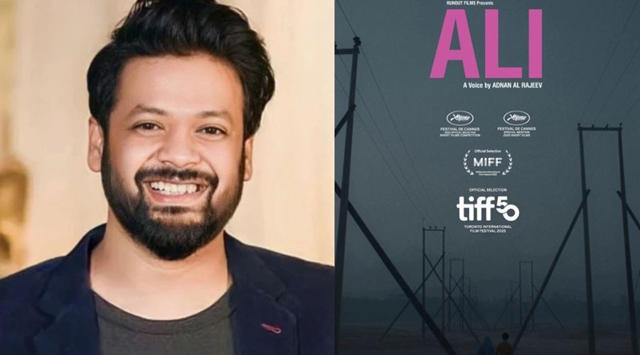 লন্ডন উৎসবে পুরষ্কার পেলো বাংলাদেশের ‘আলী’