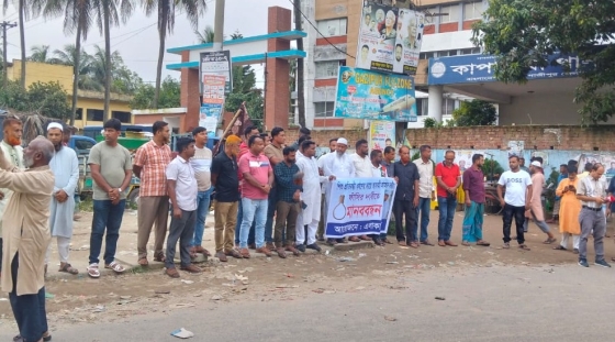 প্রতিবন্ধী কিশোরীকে ধর্ষণচেষ্টার অভিযোগে জামায়াত নেতা গ্রেপ্তার