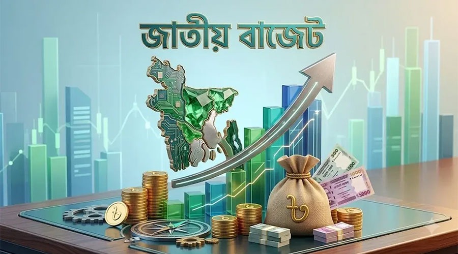 প্রস্তাবিত বাজেটে বেশকিছু পণ্যের দাম বাড়ার শঙ্কা, দেখে নিন কি কি