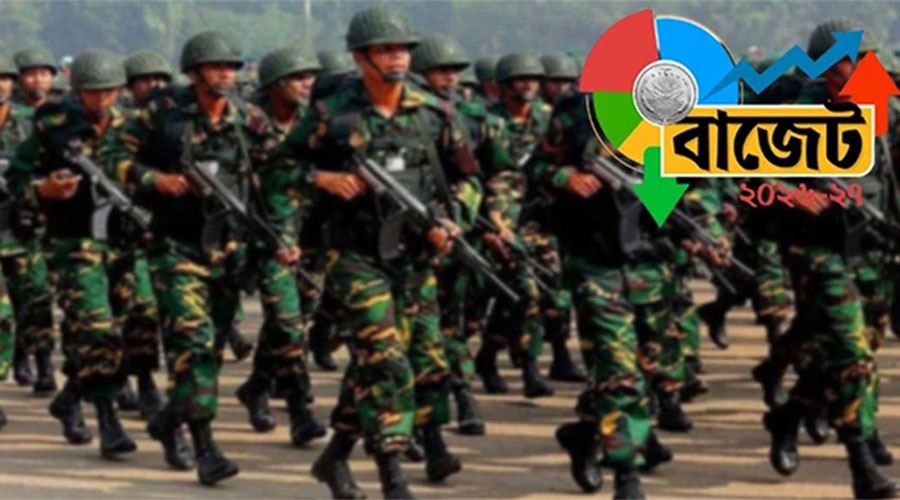 প্রস্তাবিত বাজেটে প্রতিরক্ষা খাতে ১৫৯৩ কোটি টাকা বরাদ্দ বেড়েছে