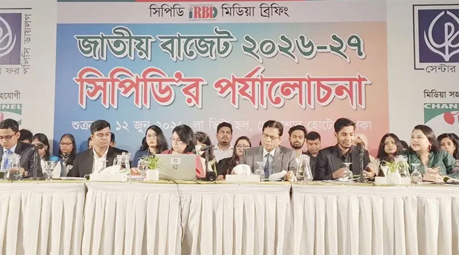 বাজেটে মূল্যস্ফীতি সাড়ে ৭ শতাংশ নামিয়ে আনার লক্ষ্য, এটি প্রায় অসম্ভব বলছে সিপিডি