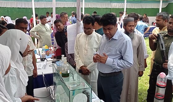 সাতক্ষীরায় বিজ্ঞান প্রকল্প ও উদ্ভাবনী প্রদর্শনী