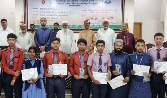 আধুনিক বিজ্ঞান জীবনযাত্রাকে সহজ ও গতিশীল করেছে: এমপি রছুল