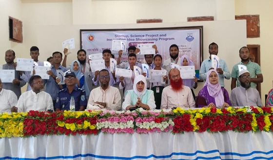 কুড়িগ্রামে স্টার্টআপ, বিজ্ঞান প্রকল্প ও উদ্ভাবনী প্রদর্শন