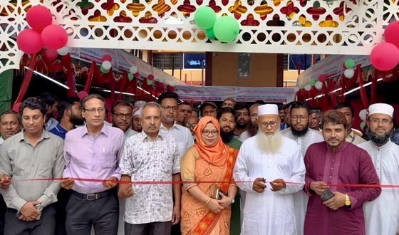 স্টার্টআপ সায়েন্স প্রজেক্ট ও ইনোভেশন আইডিয়া শোকেসিং প্রোগ্রাম