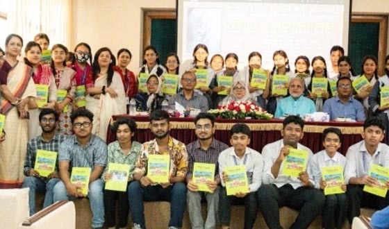 ঈশা খানের জন্মবার্ষিকীতে প্রত্নতত্ত্ব অধিদপ্তরের সেমিনার