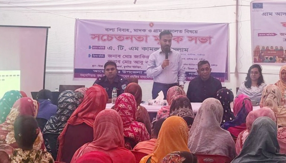 মাদক কোনো সমাধান নয়, এটি জীবন ধ্বংসের কারণ: কামরুল ইসলাম